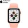 Apple Watch SE 40mm (4G) Viền Nhôm - Dây Cao Su | Chính Hãng VN/A