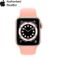 Apple Watch Series 6 40mm (GPS) Viền Nhôm Dây Cao Su | Chính hãng VN/A