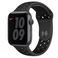 Apple Watch Series 6 Nike 44mm (GPS) Viền Nhôm Dây Cao Su | Chính Hãng VN/A