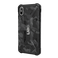 Ốp lưng cho iPhone XS Max - UAG Pathfinder Camo