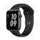 Apple Watch Series 6 Nike 44mm (GPS) Viền Nhôm Dây Cao Su | Chính Hãng VN/A