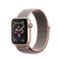Apple Watch 4 40mm (GPS) Viền Nhôm Vàng - Dây Vải Hồng (MU692) Chính hãng