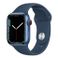 Apple Watch Series 7 45mm (4G) Viền nhôm dây cao su | Chính hãng VN/A