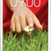 LG G Pad 8.3 V500 Chính hãng
