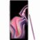 Samsung Galaxy Note 9 Cũ
