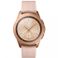 Samsung Galaxy Watch 42mm