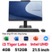 Máy tính để bàn All In One văn phòng  ASUS E5202WHAK  BAO19W