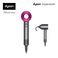 Máy sấy tóc Dyson Supersonic