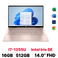 Laptop HP Pavilion x360 14 EK0055TU 6L293PA
