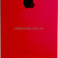 Vỏ màu Đỏ - Trắng cho iPhone 5