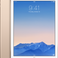 Apple iPad Air 2 Wi-Fi 64GB