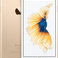 Apple iPhone 6S 32GB Chính hãng