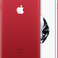 Apple iPhone 7 Plus 256GB Chính hãng