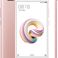 Xiaomi Mi A1 64GB cũ