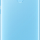 Xiaomi Mi A2 Lite 64GB Cũ