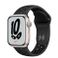 Apple Watch Series 7 41mm Nike Viền nhôm dây cao su | Chính hãng VN/A