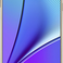 Samsung Galaxy Note 5 Duos N9208