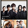 HTC One ME Dual SIM Chính hãng