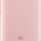 Xiaomi Redmi 6A 32GB