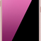 Samsung Galaxy S7 32GB Chính hãng