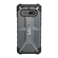 Ốp lưng cho Galaxy S10 - UAG Plasma