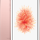 Apple iPhone SE 16GB cũ