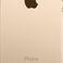 Apple iPhone SE 16GB cũ