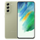 Samsung Galaxy S21 FE 5G (8GB - 256GB)
