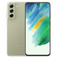 Samsung Galaxy S21 FE 5G (6GB - 128GB)