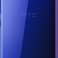 HTC U Ultra 64GB Chính hãng