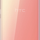 HTC U Ultra 64GB Chính hãng