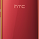 HTC U11 Chính hãng cũ