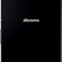 Sony Xperia Z4 Nhật