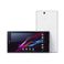 Thay màn hình Zin Sony Z Utral