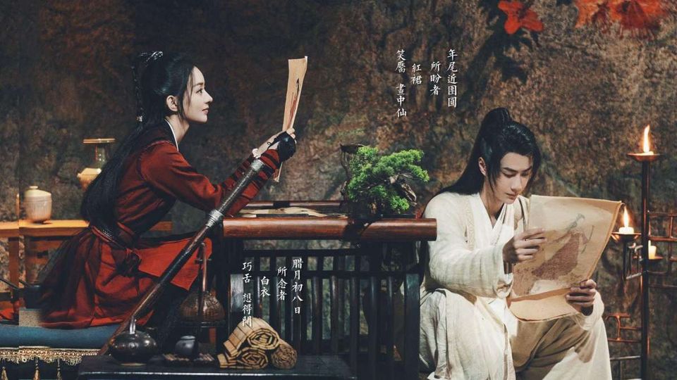 The Legend of Fei - Hữu Phỉ | Phim võ thuật tìm hiểu hiệp Trung Quốc