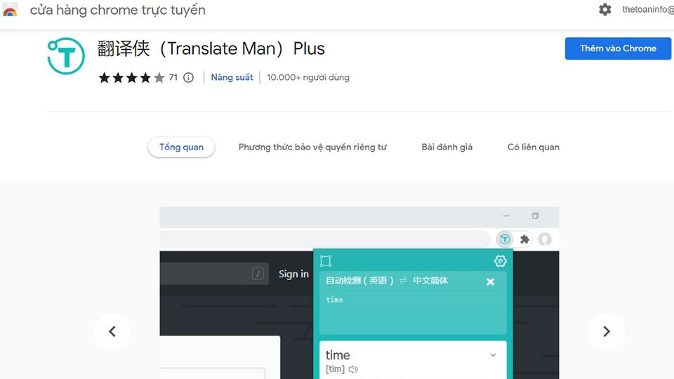 Cách người sử dụng google dịch hình hình họa bên trên laptop/ PC trải qua phần mềm Translate Man Plus bước 1