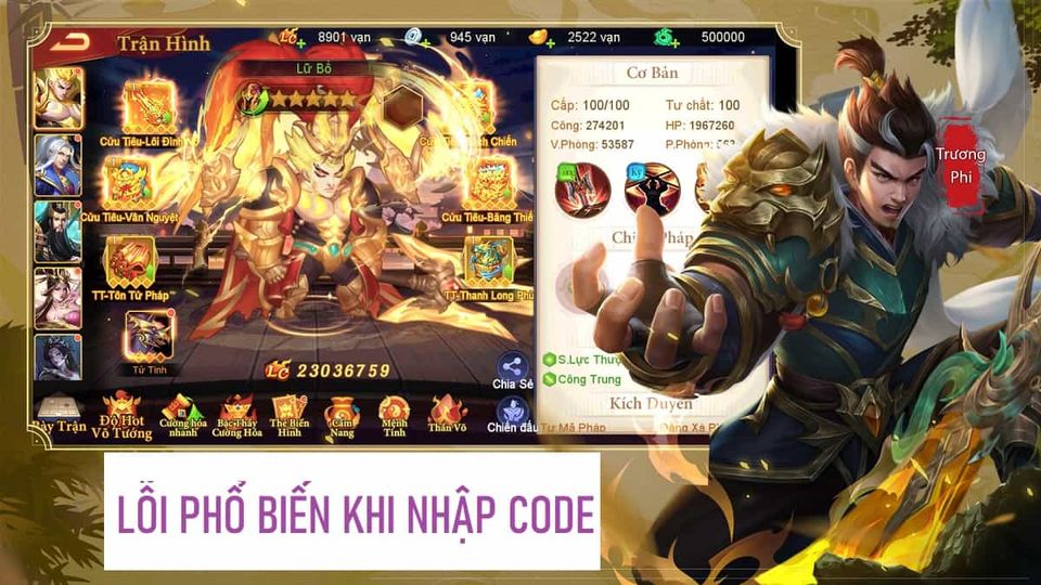 Tổng hợp code Danh Tướng Thiên Hạ mới nhất và cách nhập 