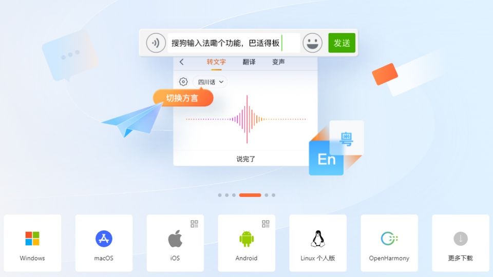 Hướng dẫn cách tải, cài đặt bộ gõ tiếng Trung Sogou Pinyin