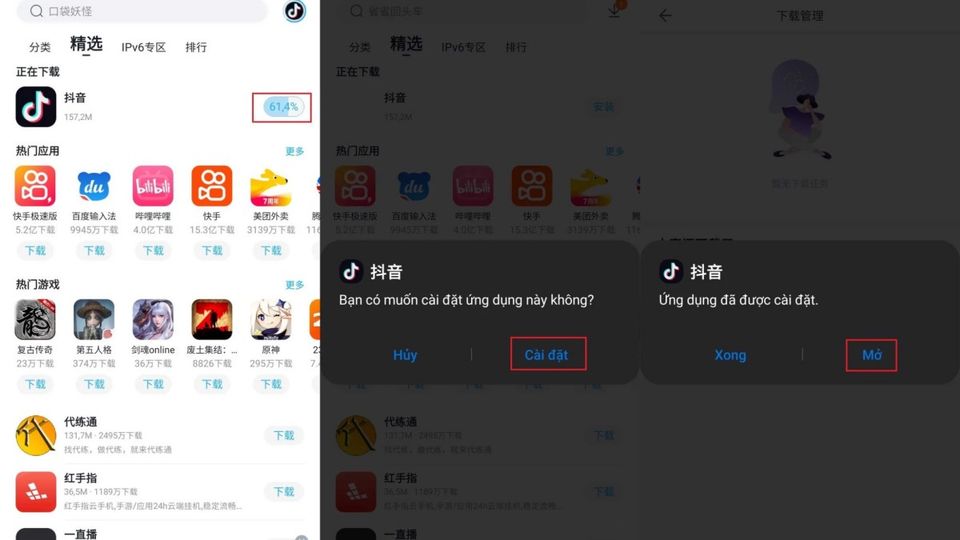 Douyin là gì? Cách tải và đăng ký TikTok Trung Quốc 2023