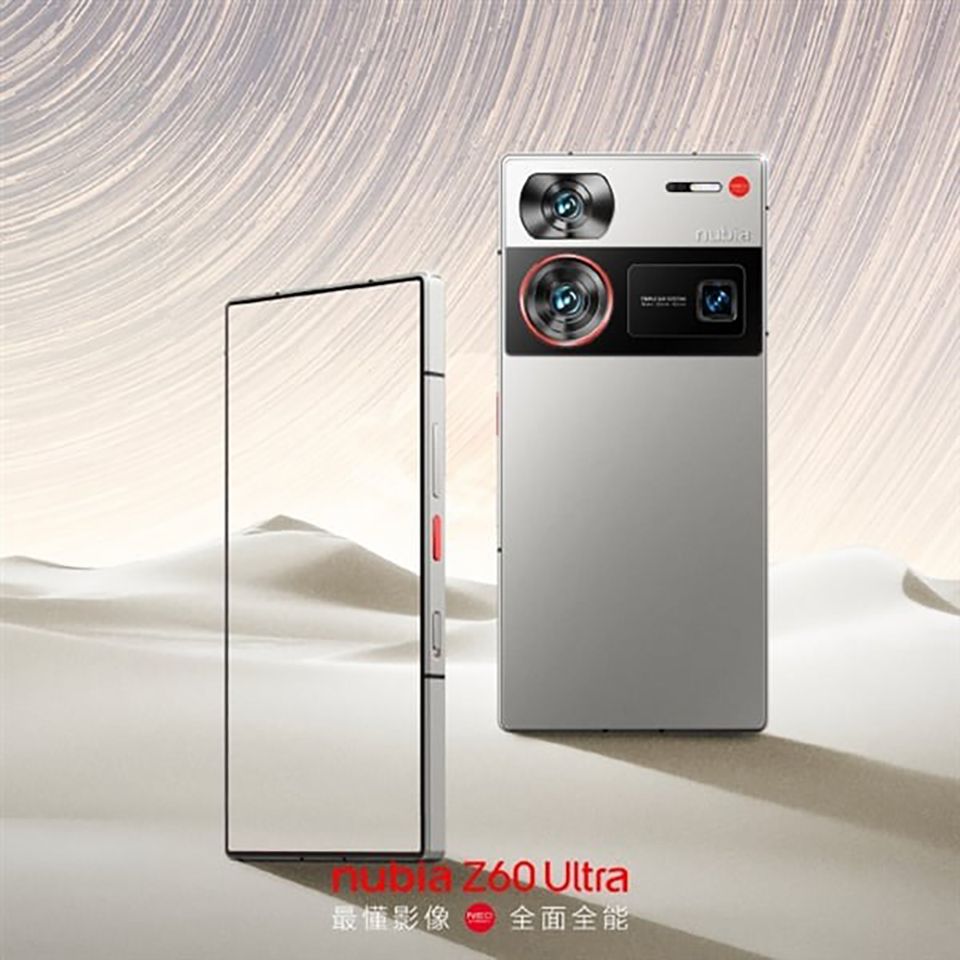 Flagship mới của Nubia có camera selfie ẩn dưới màn hình