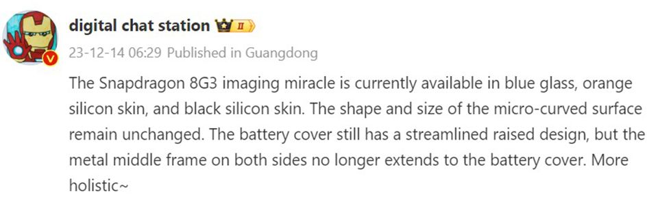 Thông tin màu sắc Xiaomi 14 Ultra