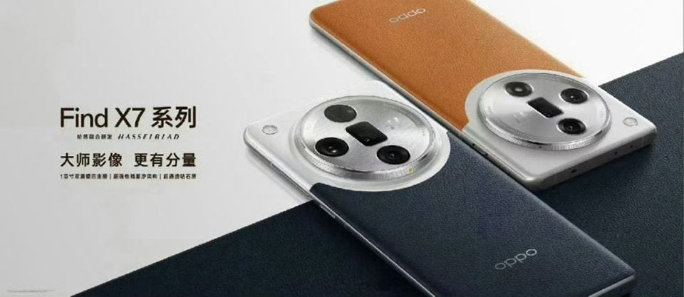 Find X7 Ultra có 2 ống kính tiềm vọng