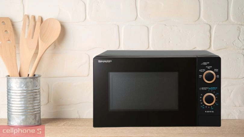 Công suất lò vi sóng Sharp R-2031E CH 20L