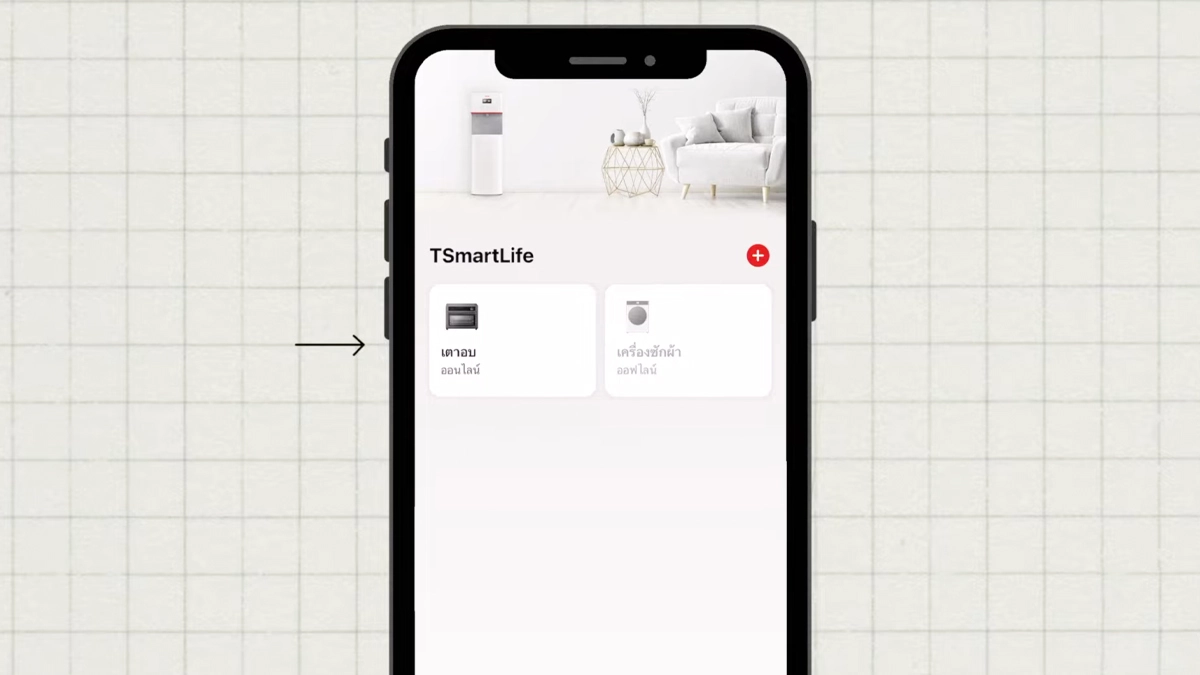 Hướng dẫn kết nối lò chiên không dầu Toshiba TL2-SAC25GZC(RD) với điện thoại