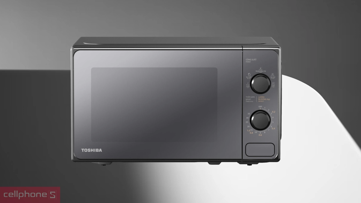 Công suất lò vi sóng Toshiba MM2-MM20PE(BM)VN
