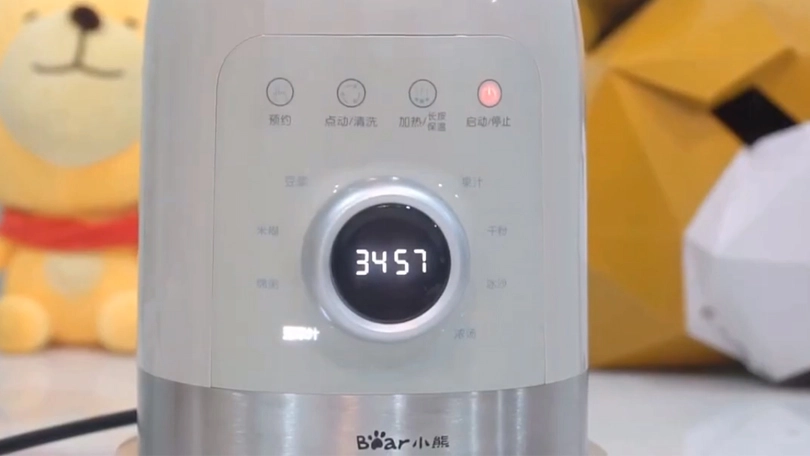 Hướng dẫn sử dụng máy làm sữa hạt Bear PBJ-B10U5