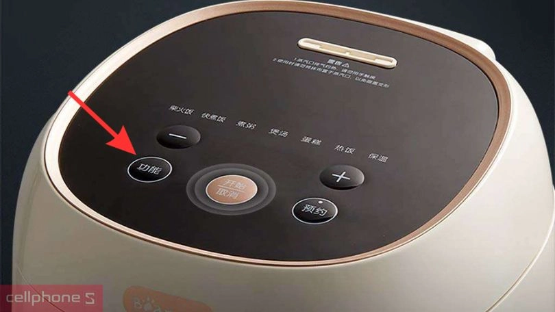 Hướng dẫn sử dụng nồi cơm điện Bear DFB-C40K6