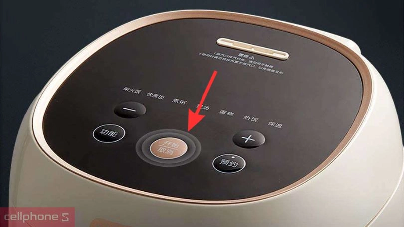 Hướng dẫn sử dụng nồi cơm điện Bear DFB-C40K6