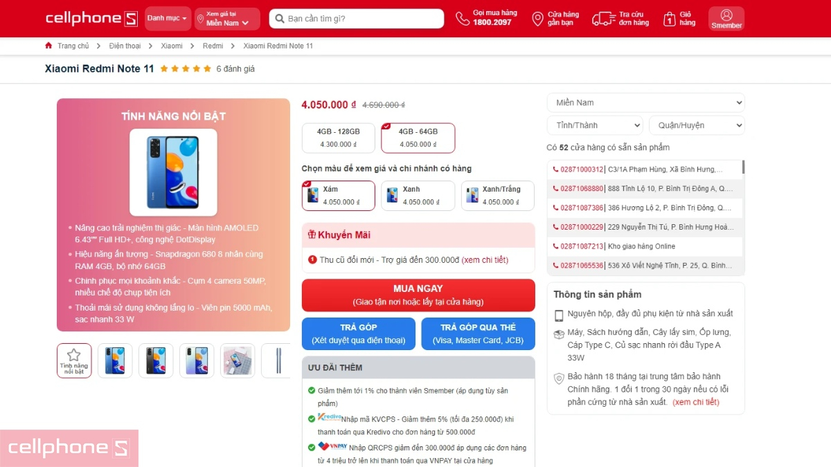 Đối tượng nên nhập phụ kiện điện thoại giá sỉ