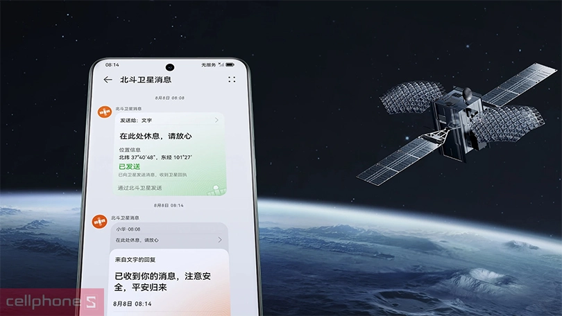 Dung lượng pin lớn